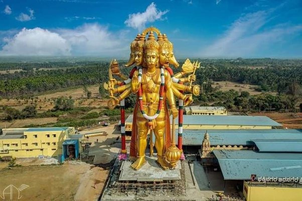 Sri Anjaneya (Hanuman) Temple